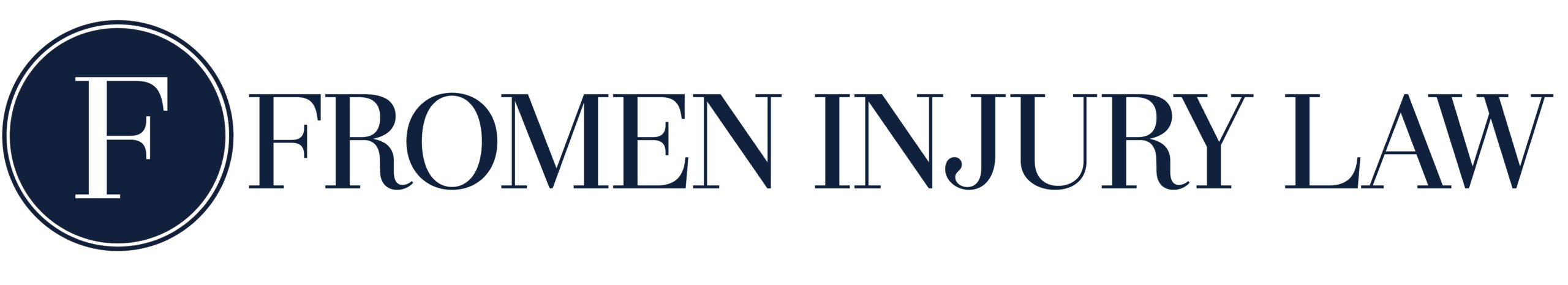 Fromen_Injury_Law_Logo_Blue_page-0001 (1)
